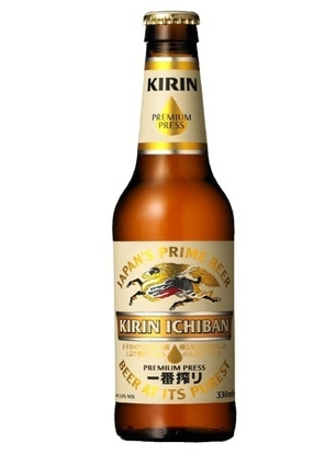 Imagen de CERVEZA KIRIN ICHIBAN 33 CL
